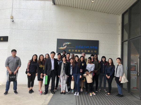 2018.04.16 Field Trip-visit Taoyuan Aerotropolis